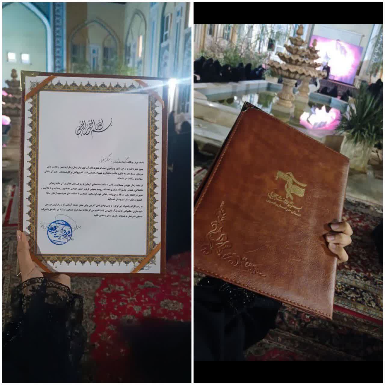 کسب مقام اول اولین و بزرگترین دوره شبیه سازی جامعه آرمانی کشور در مشهد مقدس (دوره پیشگامان رهایی) توسط دانشجویان موسسه آموزش عالی آرمان رضوی